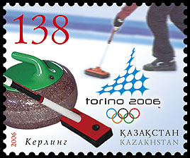 Stamp of Kazakhstan 544.jpg